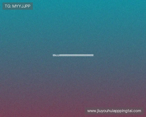 九游app正版下载便捷流程,帮助玩家快速获取正版游戏资源的实用技巧 九游app正版下载便捷流程,帮助玩家快速获取正版游戏资源的实用技巧