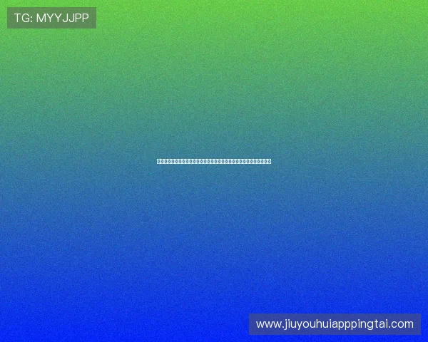 九游体育客户端如何快速注册登录,解决新手用户的操作难题与常见问题 九游体育客户端如何快速注册登录,解决新手用户的操作难题与常见问题
