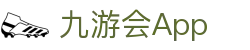 九游会App - (中国)大兴安岭九游会App集团有限责任公司欢迎您